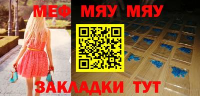 гашишное масло Краснодар