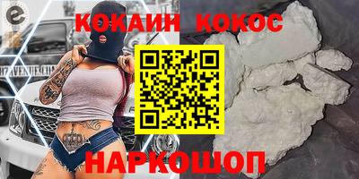 гашишное масло Краснодар