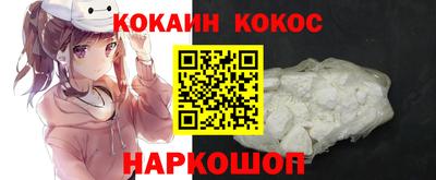 прущие грибы Краснознаменск
