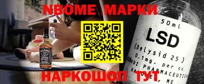 гашишное масло Краснодар