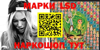 гашишное масло Краснодар