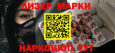 прущие грибы Краснознаменск