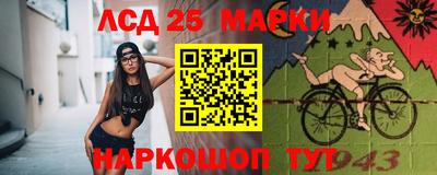 гашишное масло Краснодар