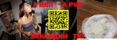 прущие грибы Краснознаменск