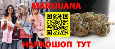 прущие грибы Краснознаменск