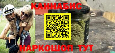 метамфетамин Краснокаменск