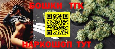 прущие грибы Краснознаменск