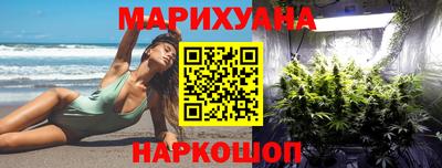 прущие грибы Краснознаменск