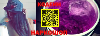 гашишное масло Краснодар