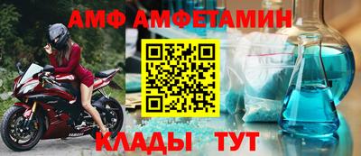гашишное масло Краснодар