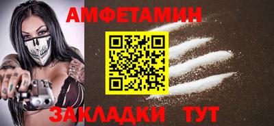 гашишное масло Краснодар