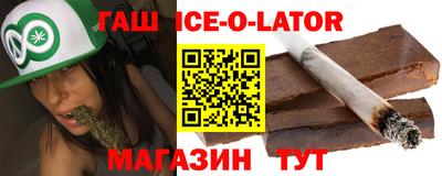 прущие грибы Краснознаменск