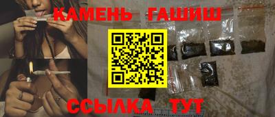 прущие грибы Краснознаменск