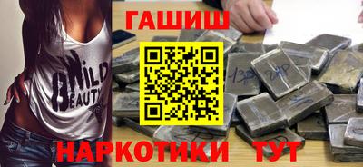 прущие грибы Краснознаменск