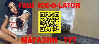 прущие грибы Краснознаменск