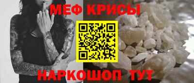 прущие грибы Краснознаменск