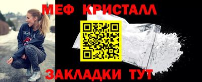 гашишное масло Краснодар